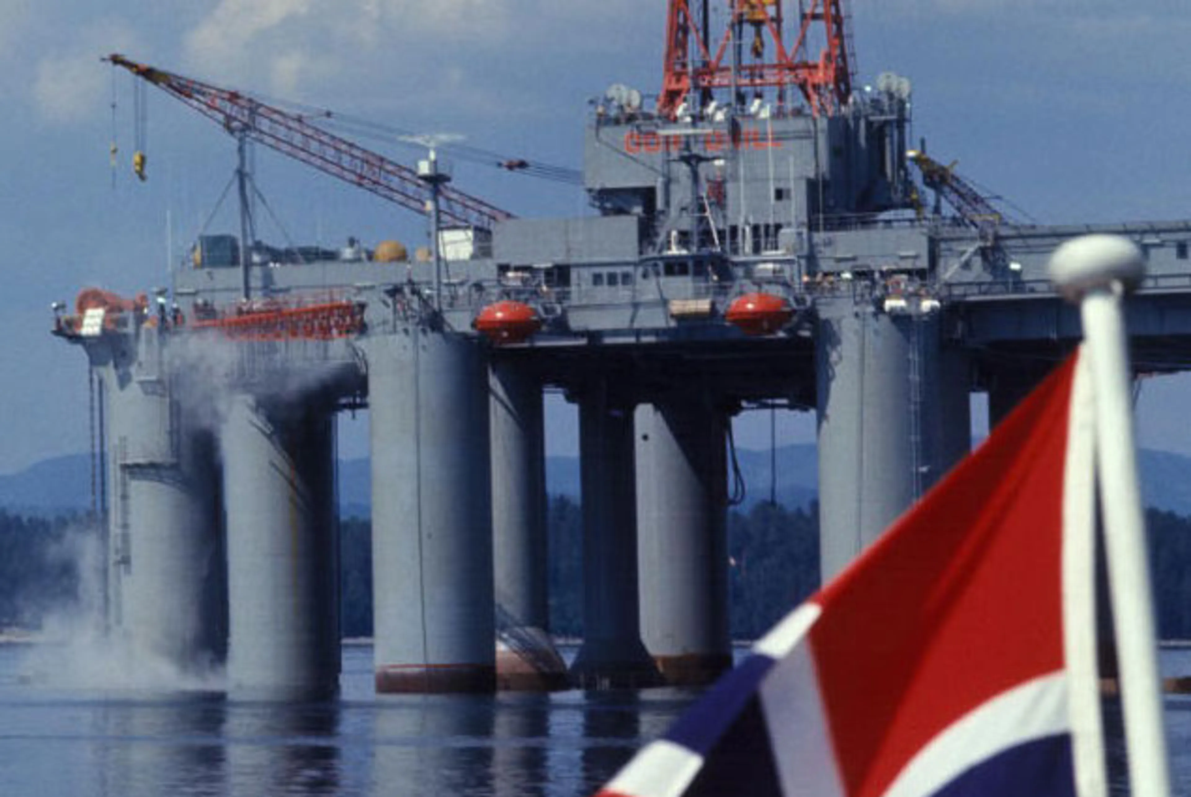 Капитал - Как Норвегия пострадала от сырьевой зависимости