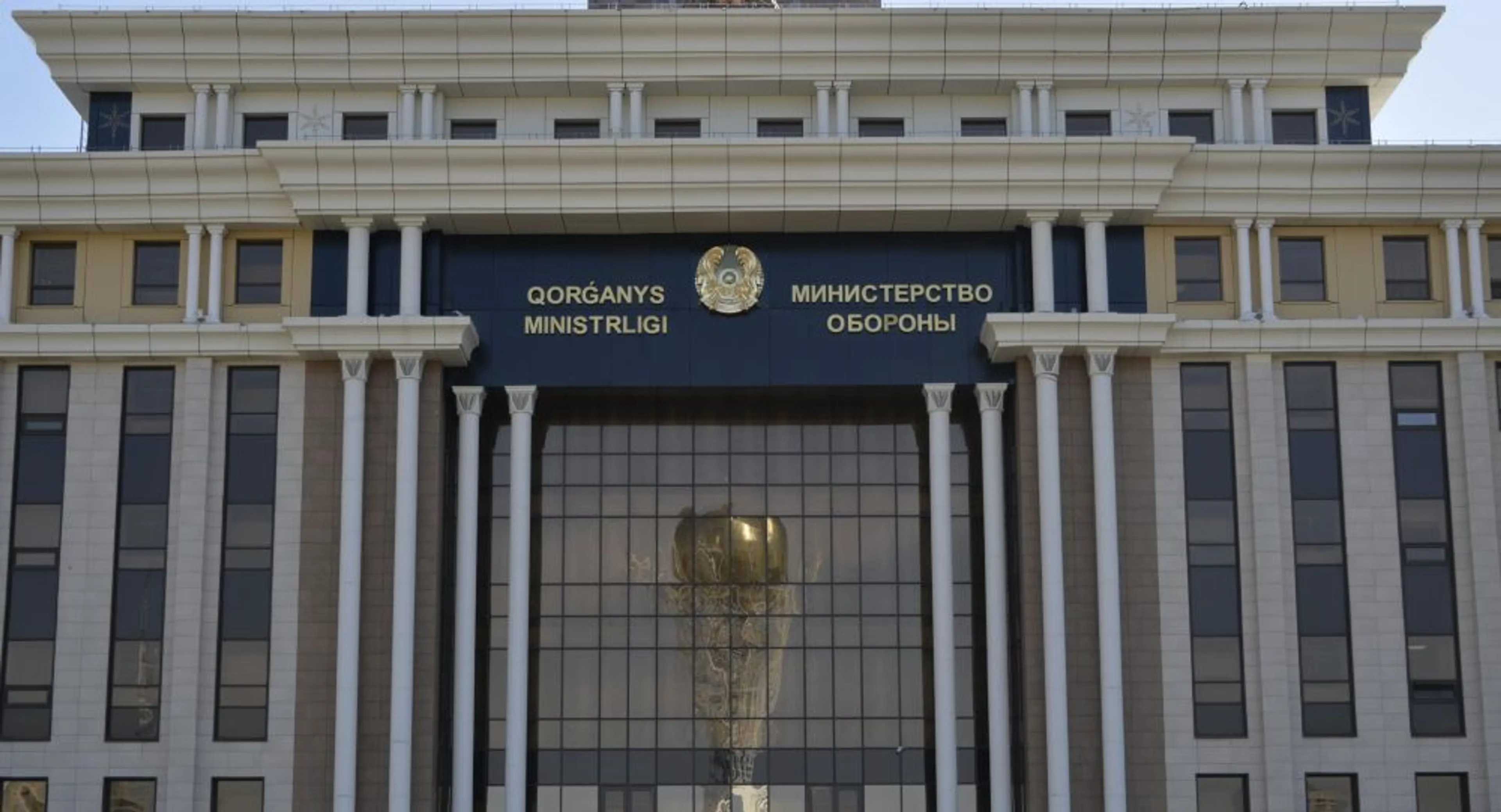 Капитал - Сменился главнокомандующий Сухопутными войсками ВС Казахстана