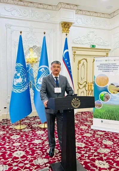 Фото: Министерство сельского хозяйства РК