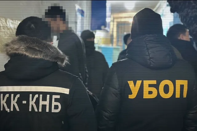 Скрин из видео 