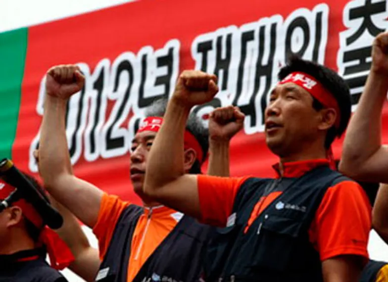 Капитал - Забастовка рабочих принесла Hyundai миллионные убытки