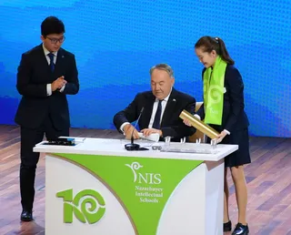 Капитал - Нурсултан Назарбаев оставил послание будущему поколению казахстанцев