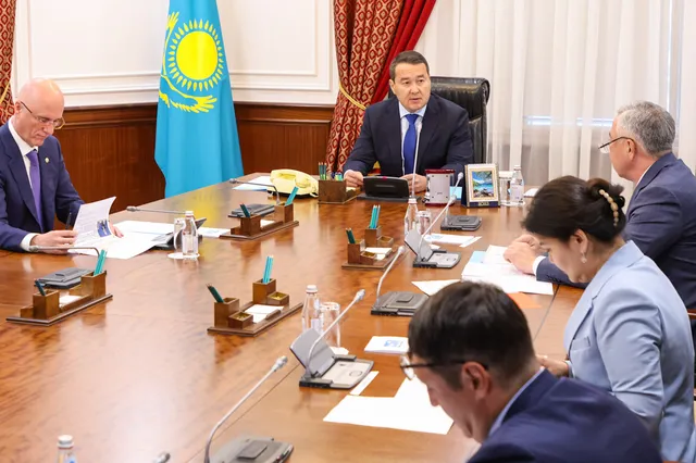 Фото: primeminister.kz