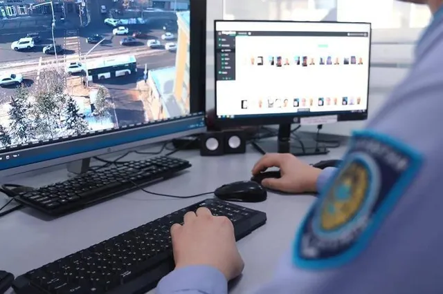 polisia.kz