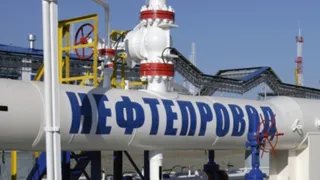 Капитал - S&P: В 2017 году среднегодовая цена на нефть Brent - $45