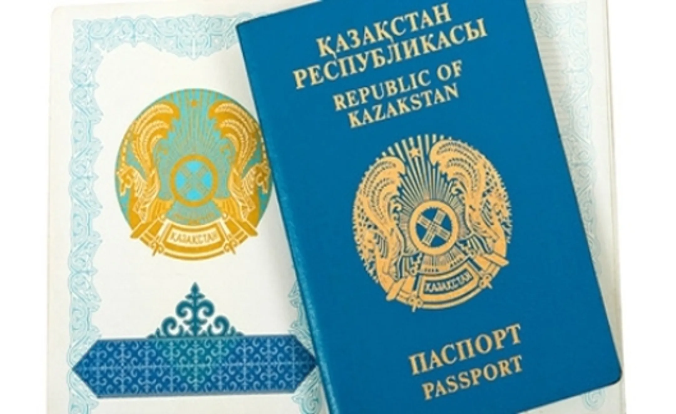 Изображение Kapital.kz