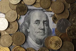 Капитал - За сутки нацвалюта подорожала на 2 тенге