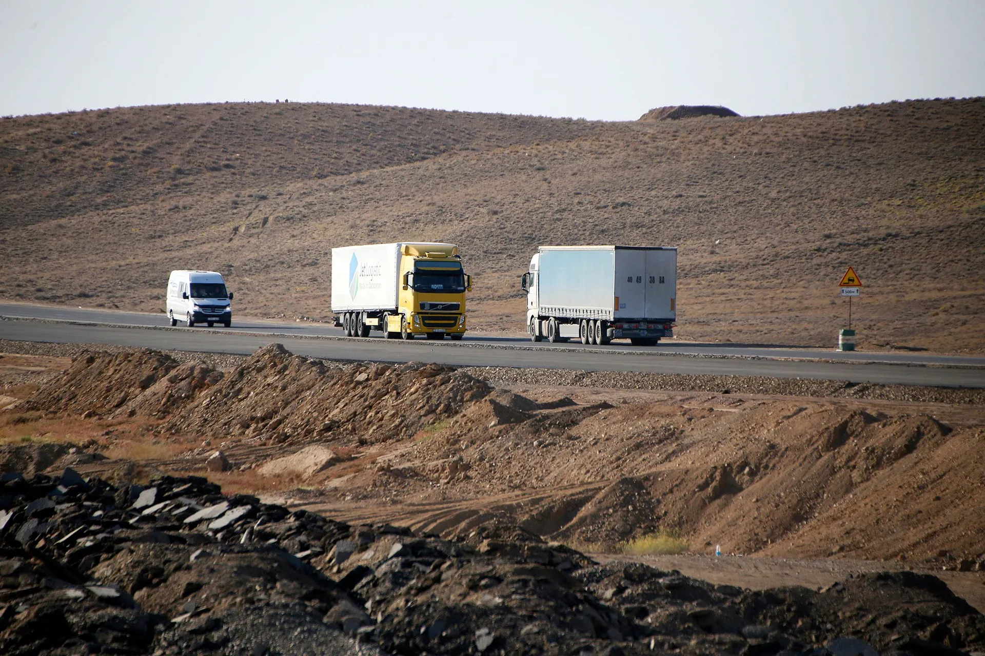 Фото: Руслан Пряников