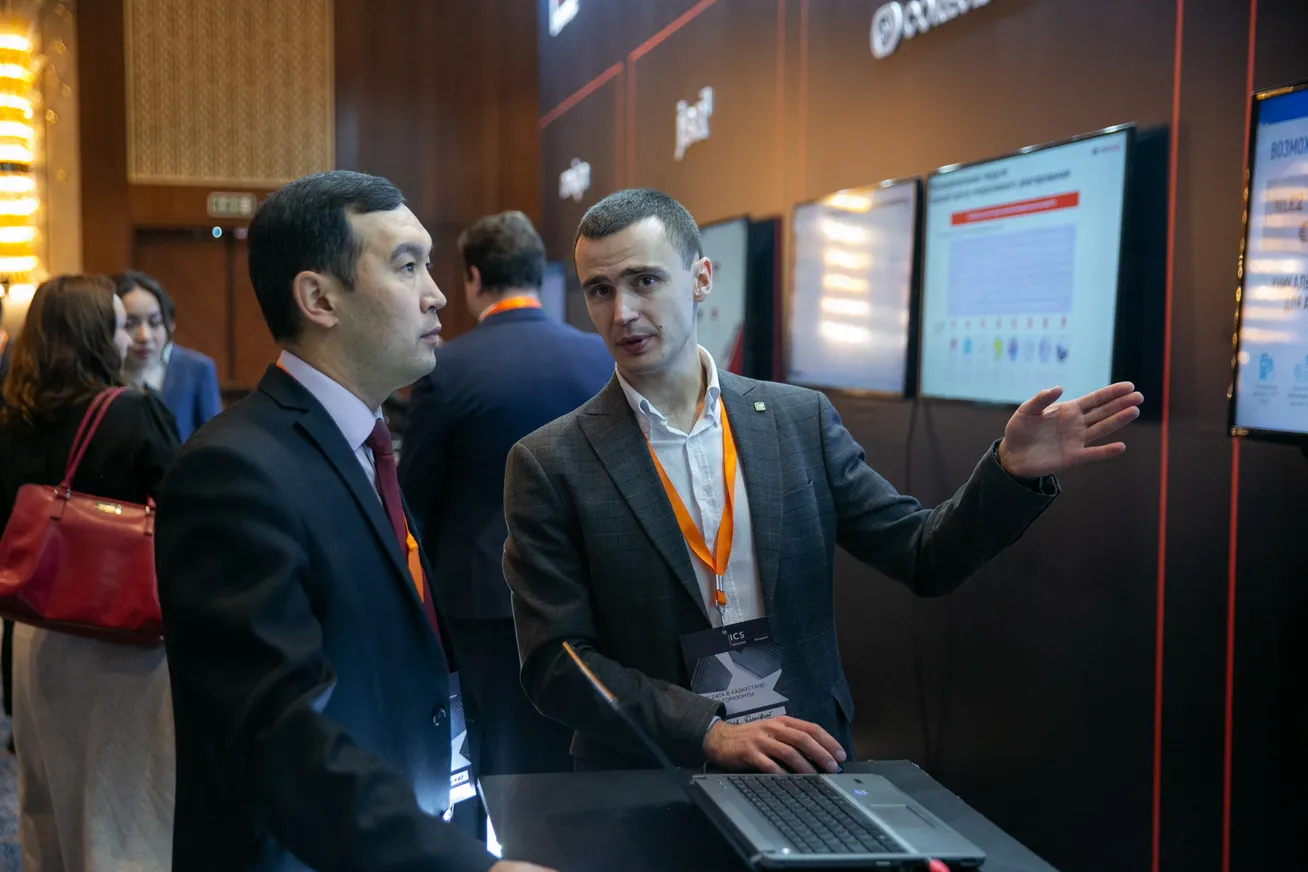 «Казахтелеком» активно развивает новые сервисы BIG DATA - фото kapital.kz