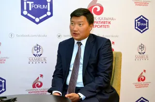 Капитал - Кайрат Балыкбаев стал вице-министром информации и коммуникаций