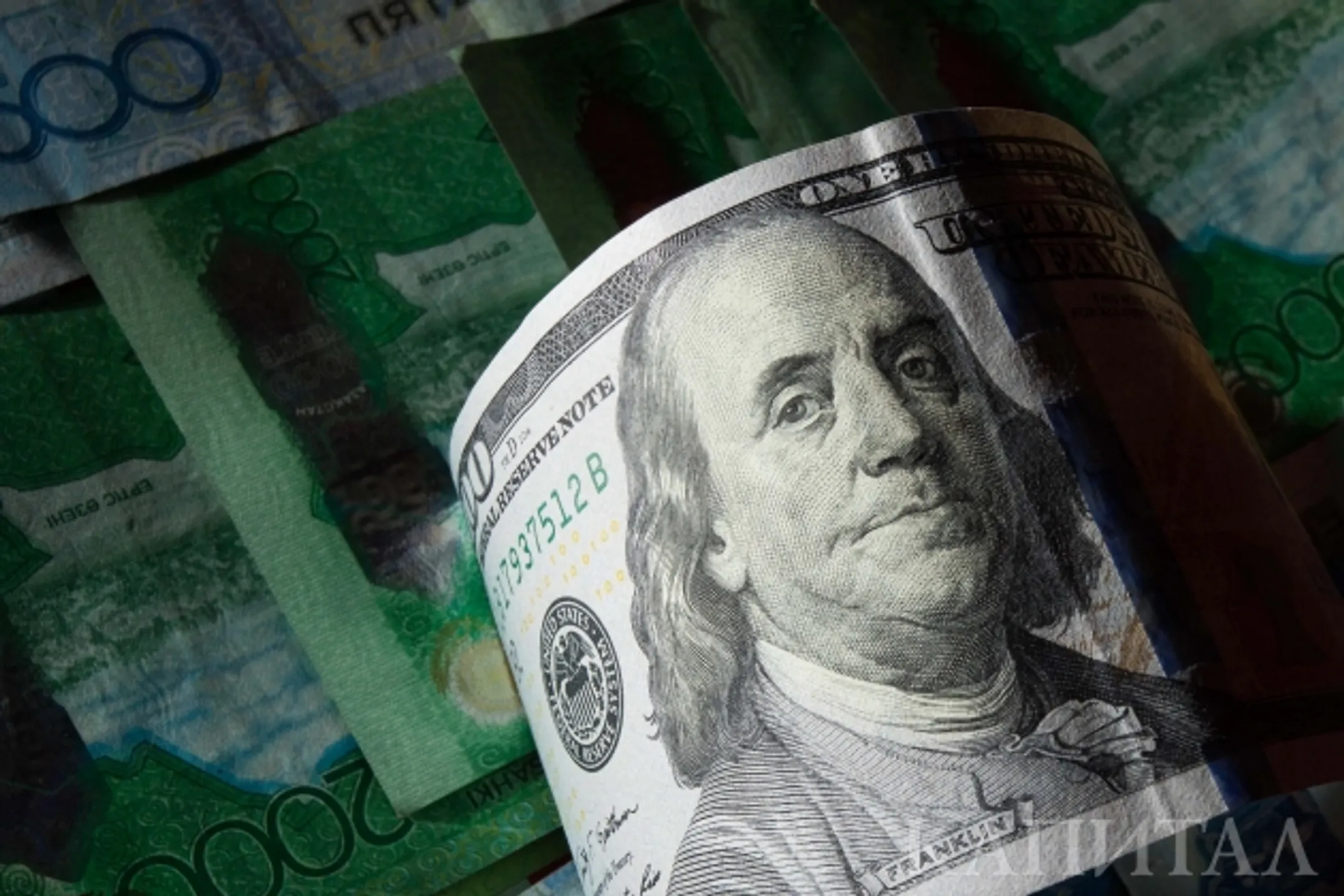 Курсы тенге к инвалютам на 12 февраля - Image Kapital.kz