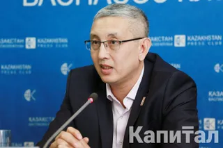 Капитал - Многие обменники Алматы не работают