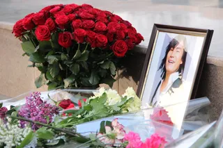 Капитал - Дань памяти Батыру