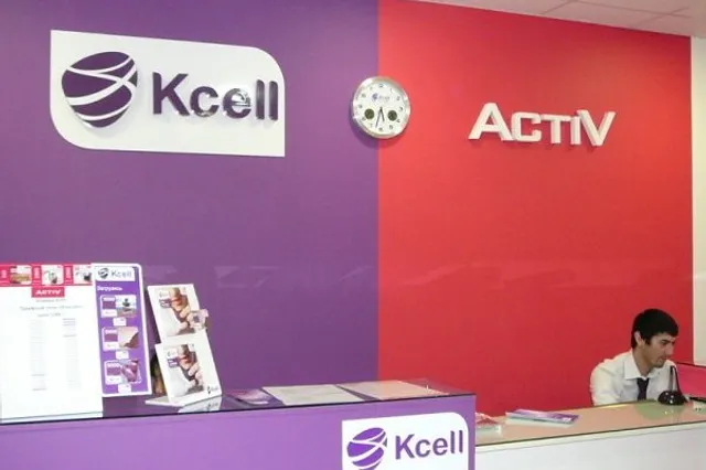 Kcell завоевал Серебряную награду в конкурсе LACP Vision Awards