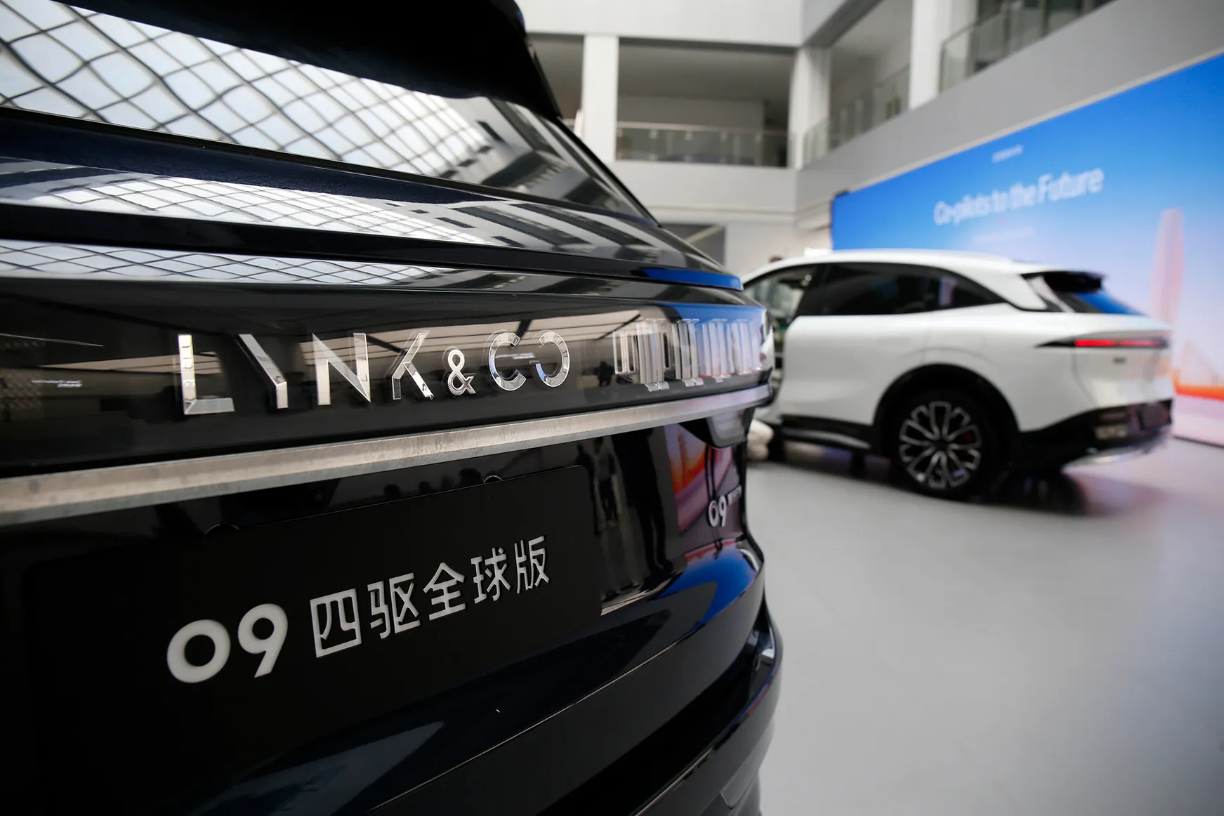 На рынок Казахстана выходит премиальный автобренд Lynk & Co - фото kapital.kz