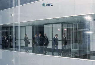 Капитал - За 2025 год бизнес привлек через МФЦА $6 млрд инвестиций 