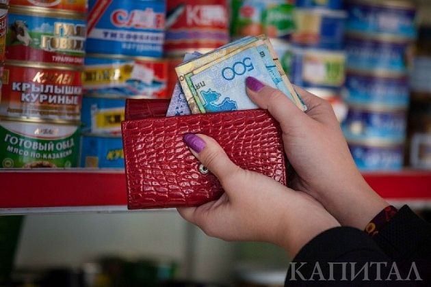 За необоснованное повышение цен на ряд продуктов будут штрафовать- Kapital.kz