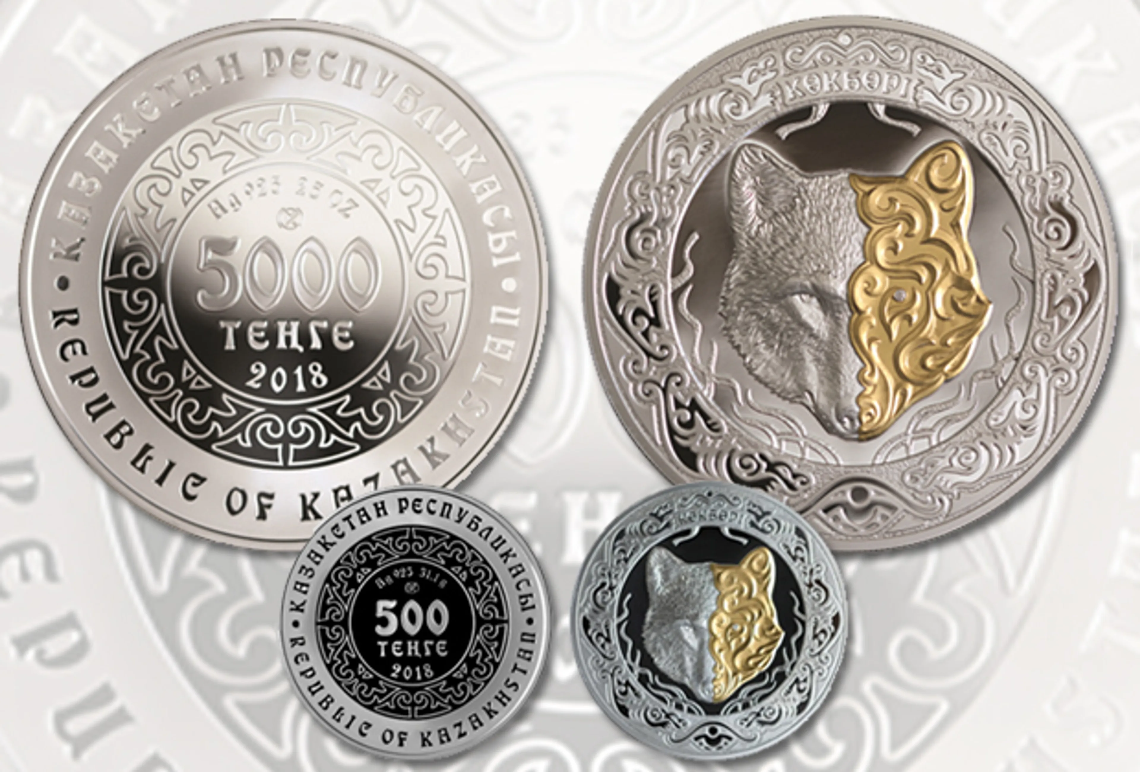 Капитал - Нацбанк выпустил монету-тотем