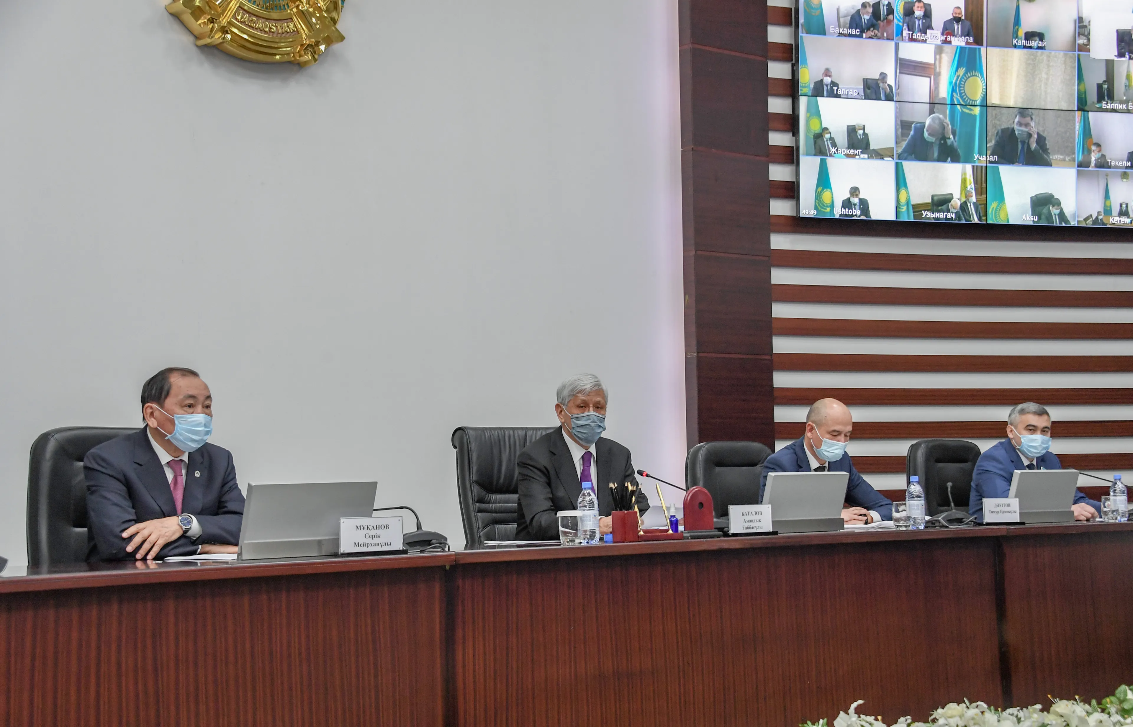 Капитал - Утверждена программа развития Алматинской области 
на 2021-2025 годы