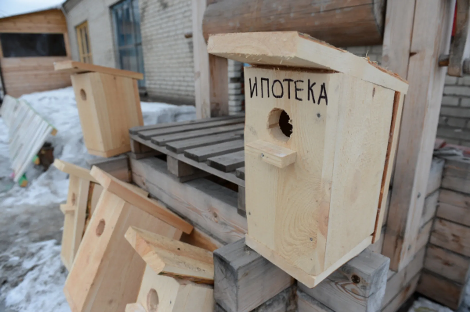 Капитал - Проблемный заемщик: выход есть