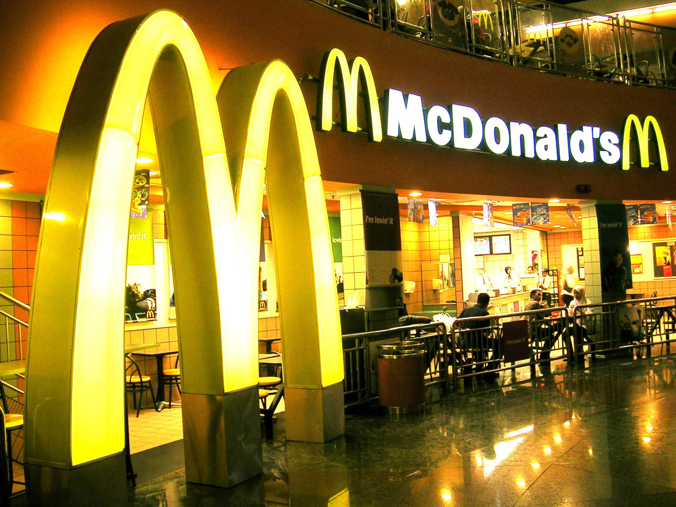 В Казахстане открывается McDonald's - Image Kapital.kz