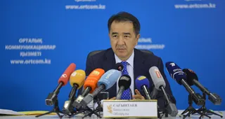 Капитал - В Казахстане упростят механизм возврата НДС