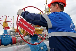 Капитал - ЕС заявил о частичной оплате газового долга Украины