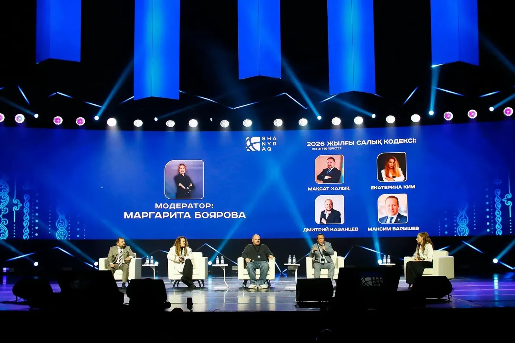 Изображение Kapital.kz