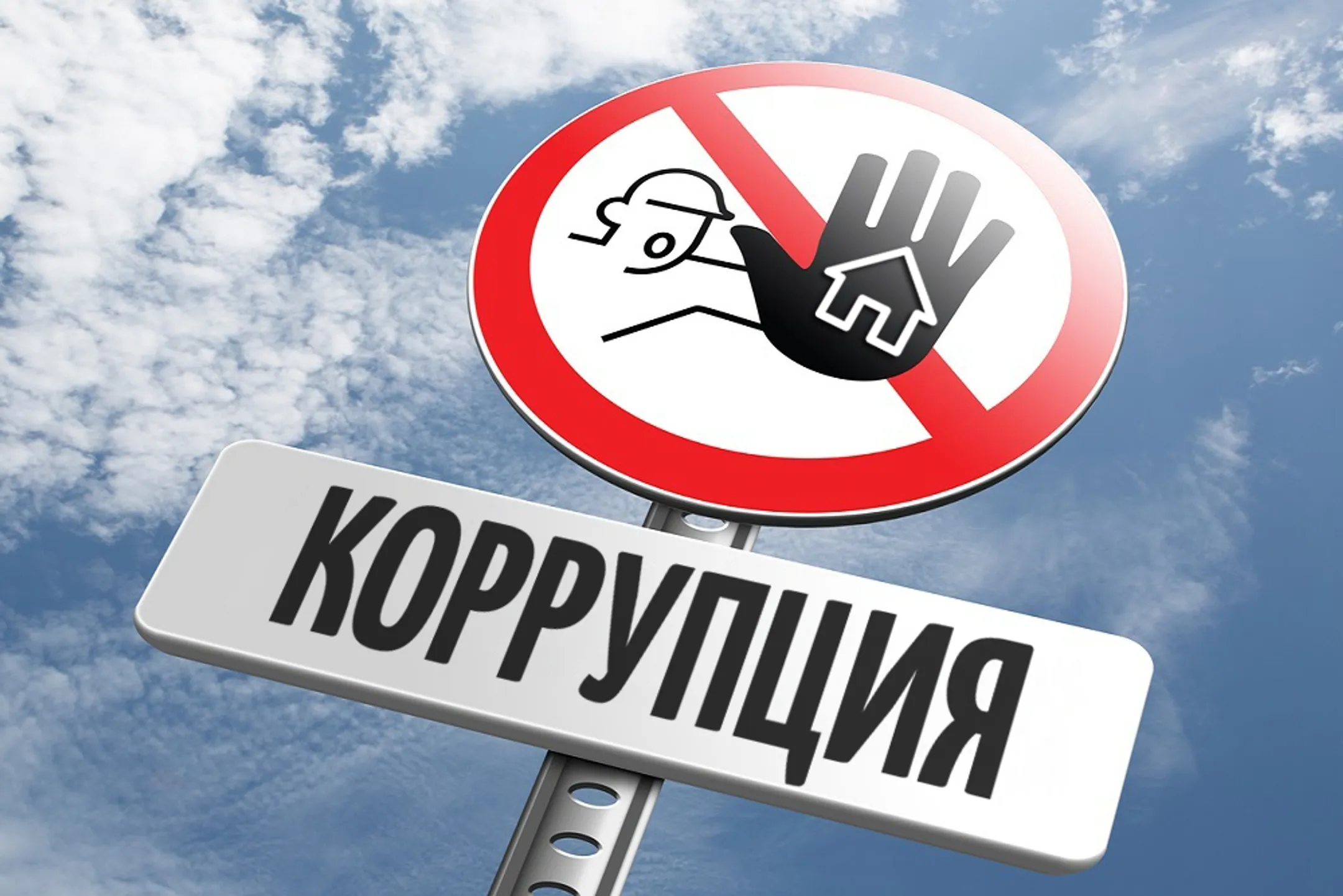 Изображение Kapital.kz