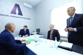 Капитал - В Актобе открыли ANTIKOR ORTALYGY