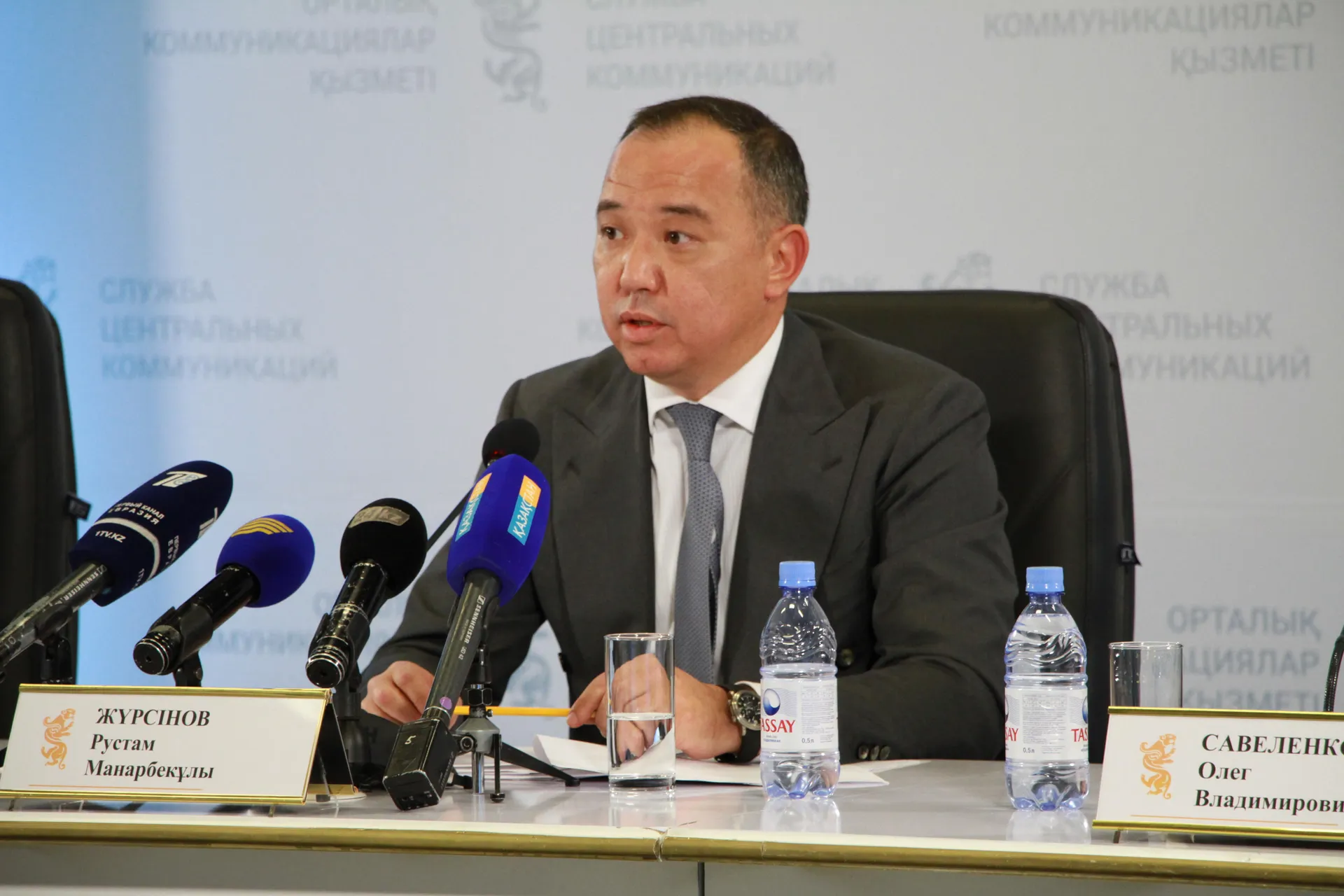 Капитал - НДС на налог с продаж: надо ли?