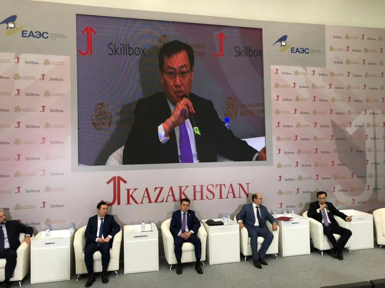 Капитал - В столице открыли Евразийское ювелирное экспортное бюро