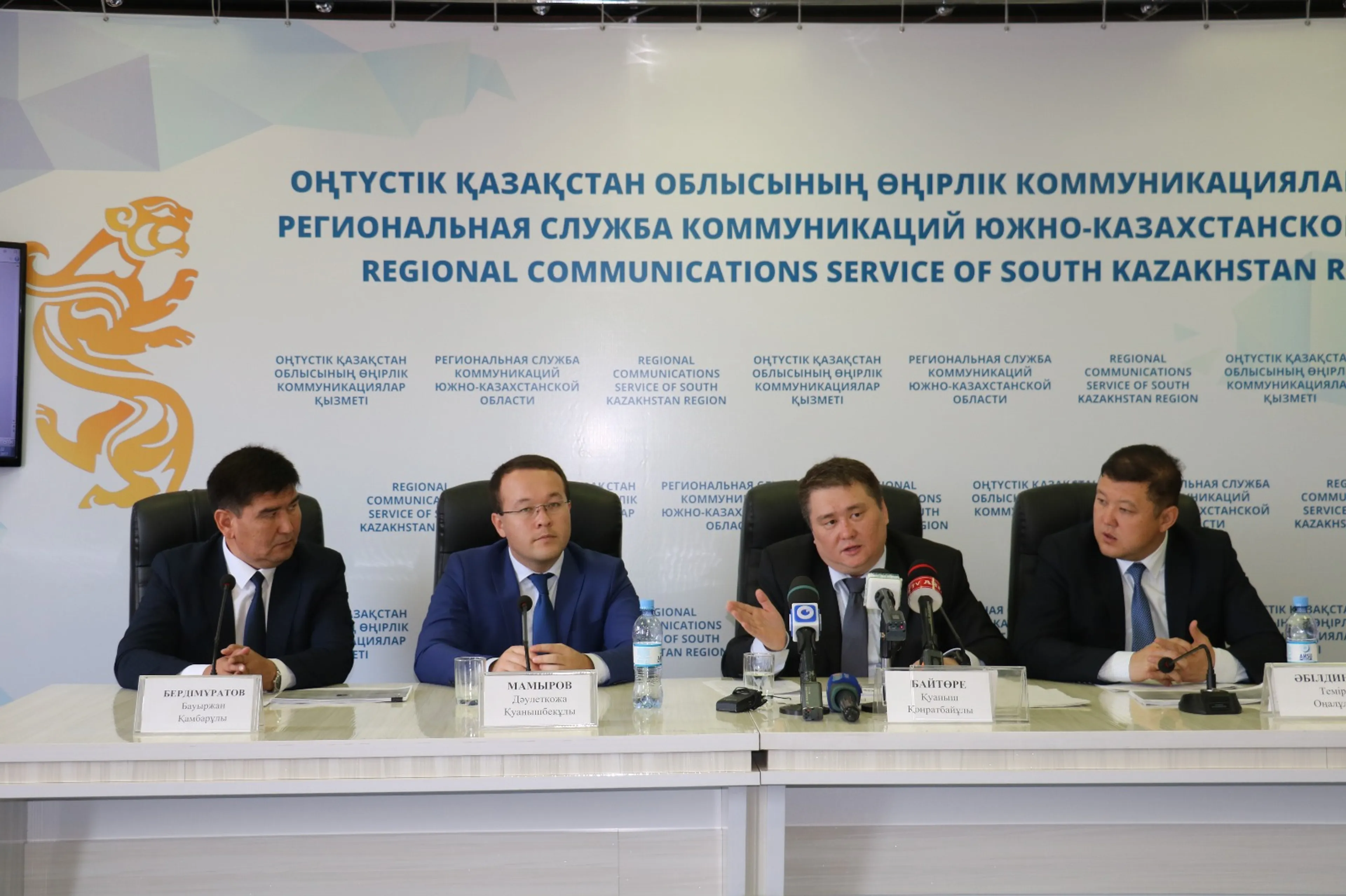 Капитал - Инвестцентр ОҢТҮСТІК кредитует предпринимателей по льготным тарифам