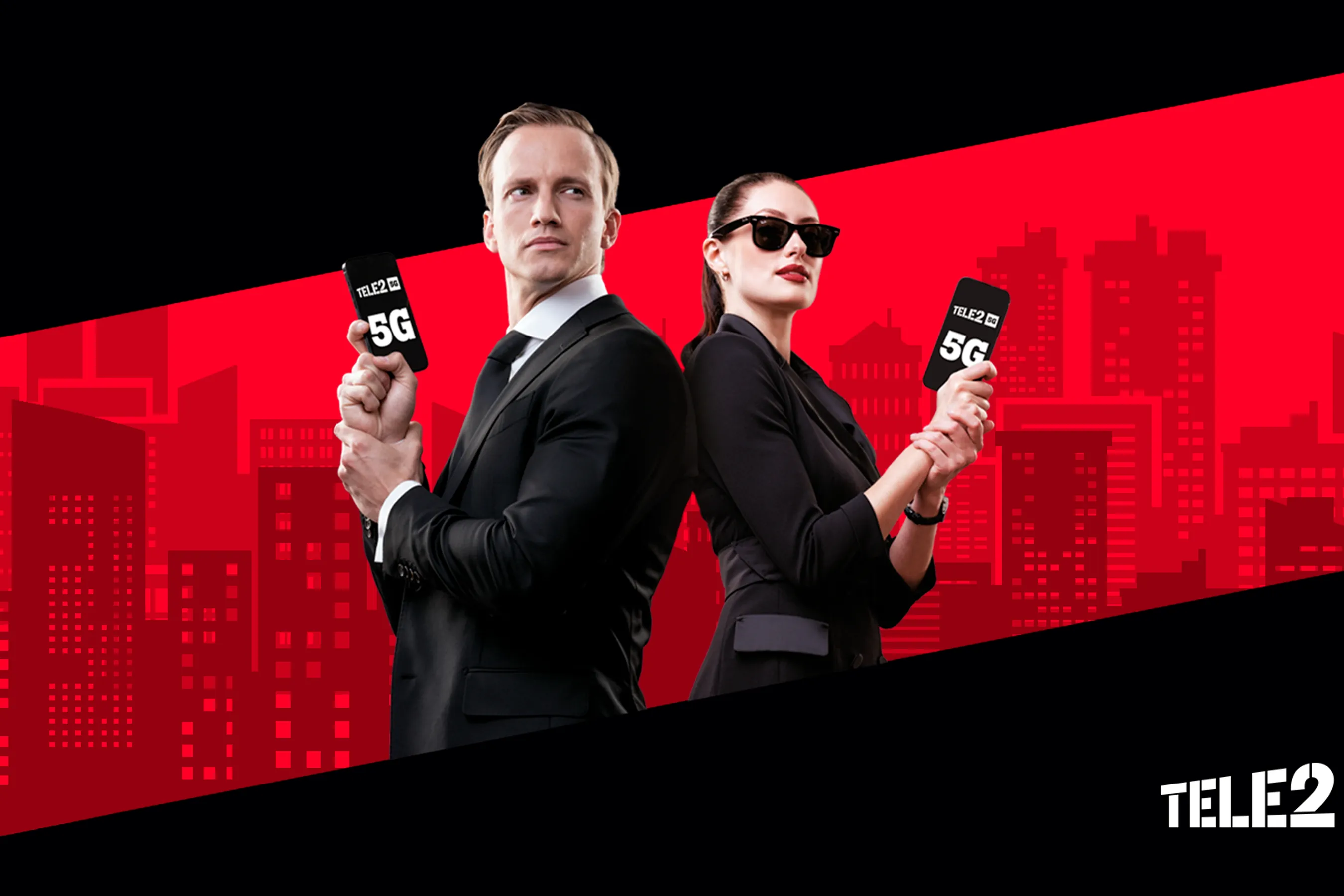 5G от Tele2/Altel уже в 13 городах Казахстана - новости Kapital.kz