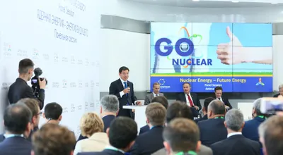 Казатомпром будет проводить роботизацию предприятий