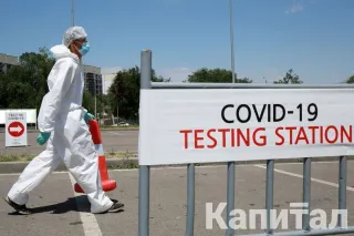 Капитал - В Атырауской области ужесточают карантин
