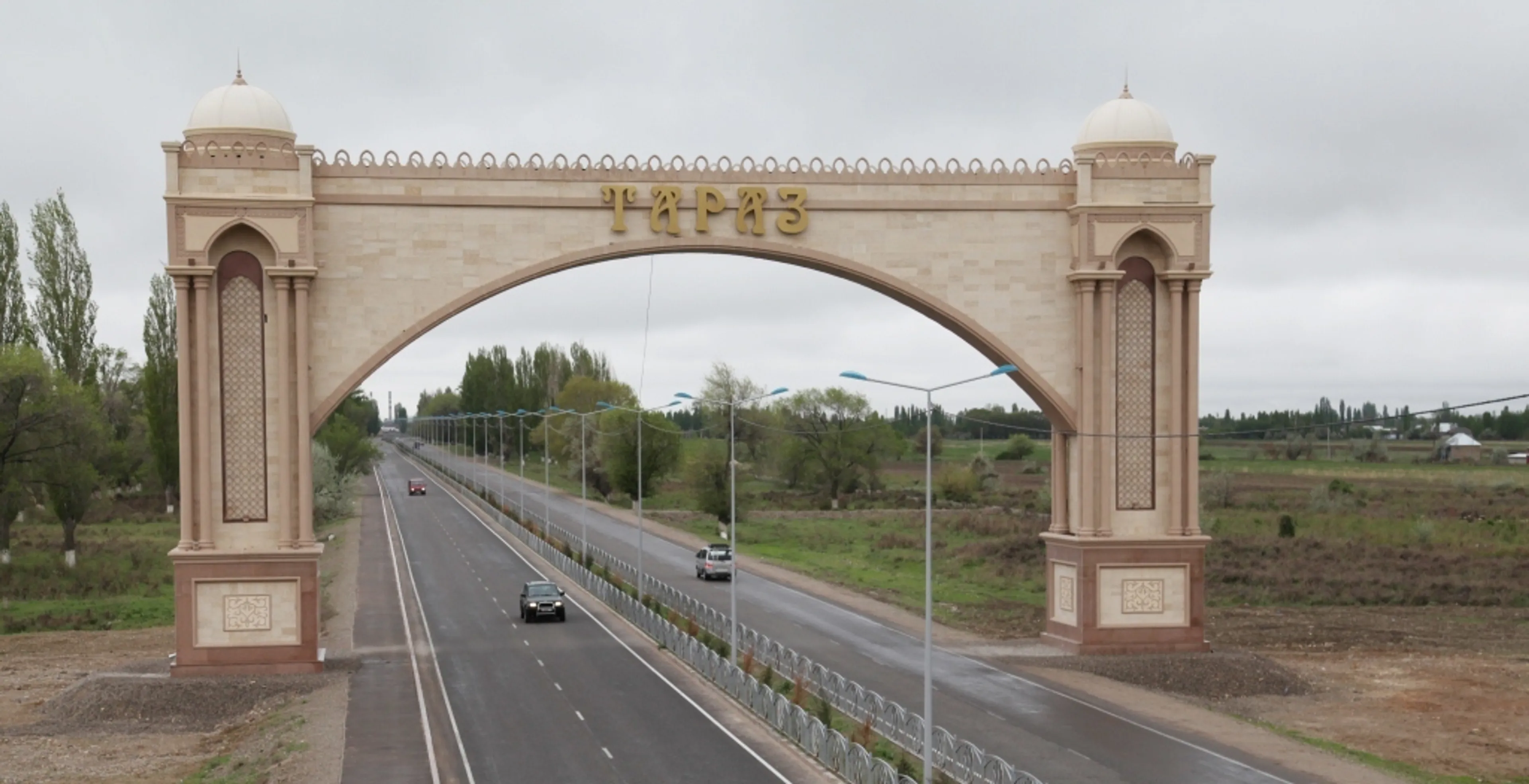 Капитал - Всё под контролем