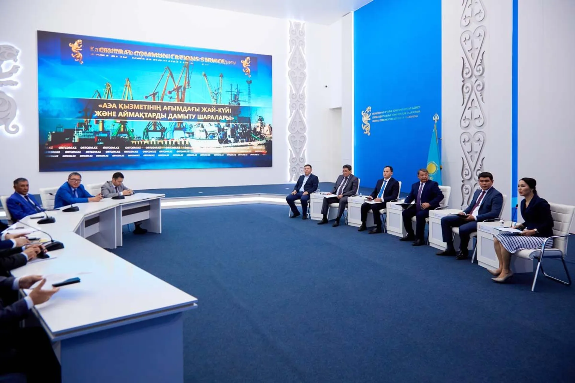 Капитал - Средний показатель завершенности инфраструктуры СЭЗ - 70%