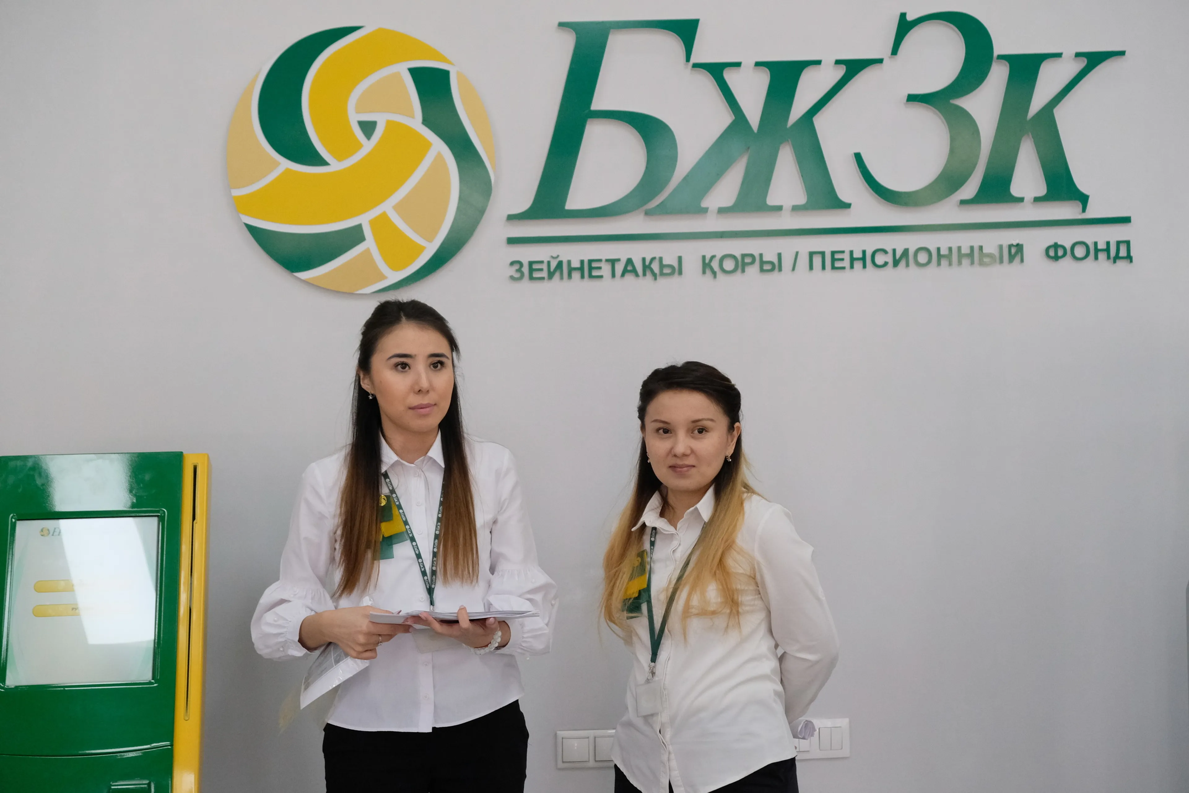 Фотограф: Владимир Третьяков