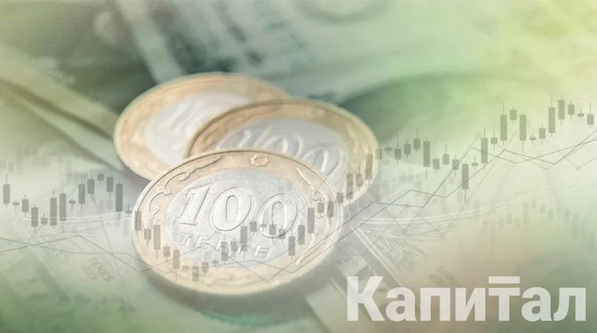 Цены на нефть и металлы, курс тенге на 9 ноября- Kapital.kz