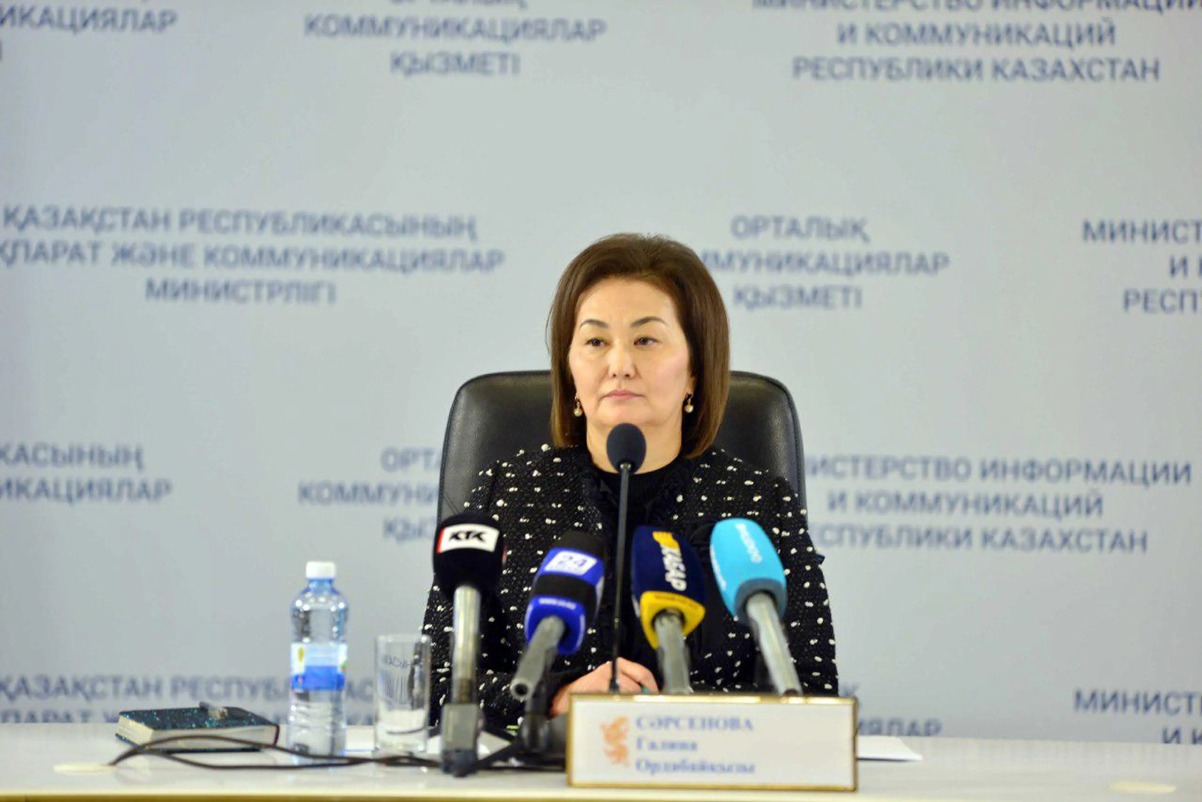 Капитал - Для иностранных граждан упростят получение ИИК