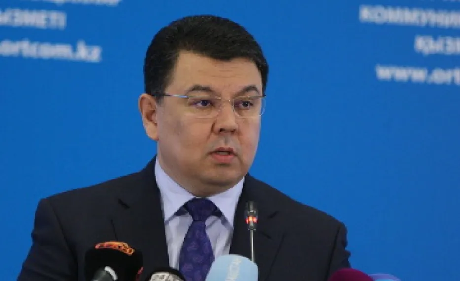 Капитал - Министром энергетики стал Канат Бозумбаев