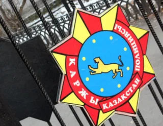 Капитал - Хищения на 11 млн. выявлены в нескольких госкомпаниях