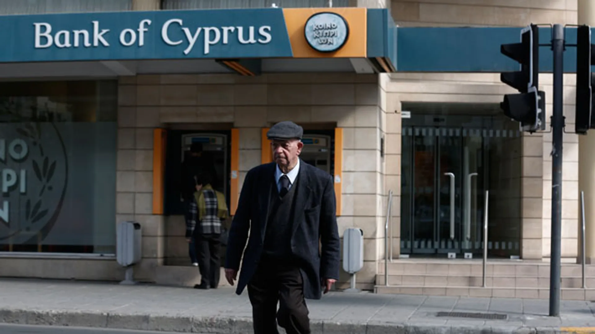 Капитал - Крупный банк Кипра попросил ввести налог на депозиты
