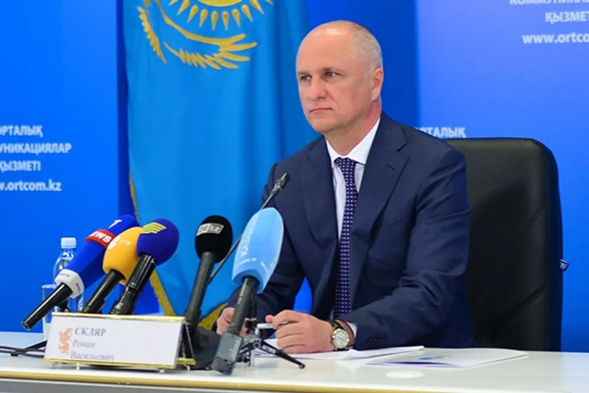 Капитал - Прекращены полномочия депутата мажилиса Романа Скляра