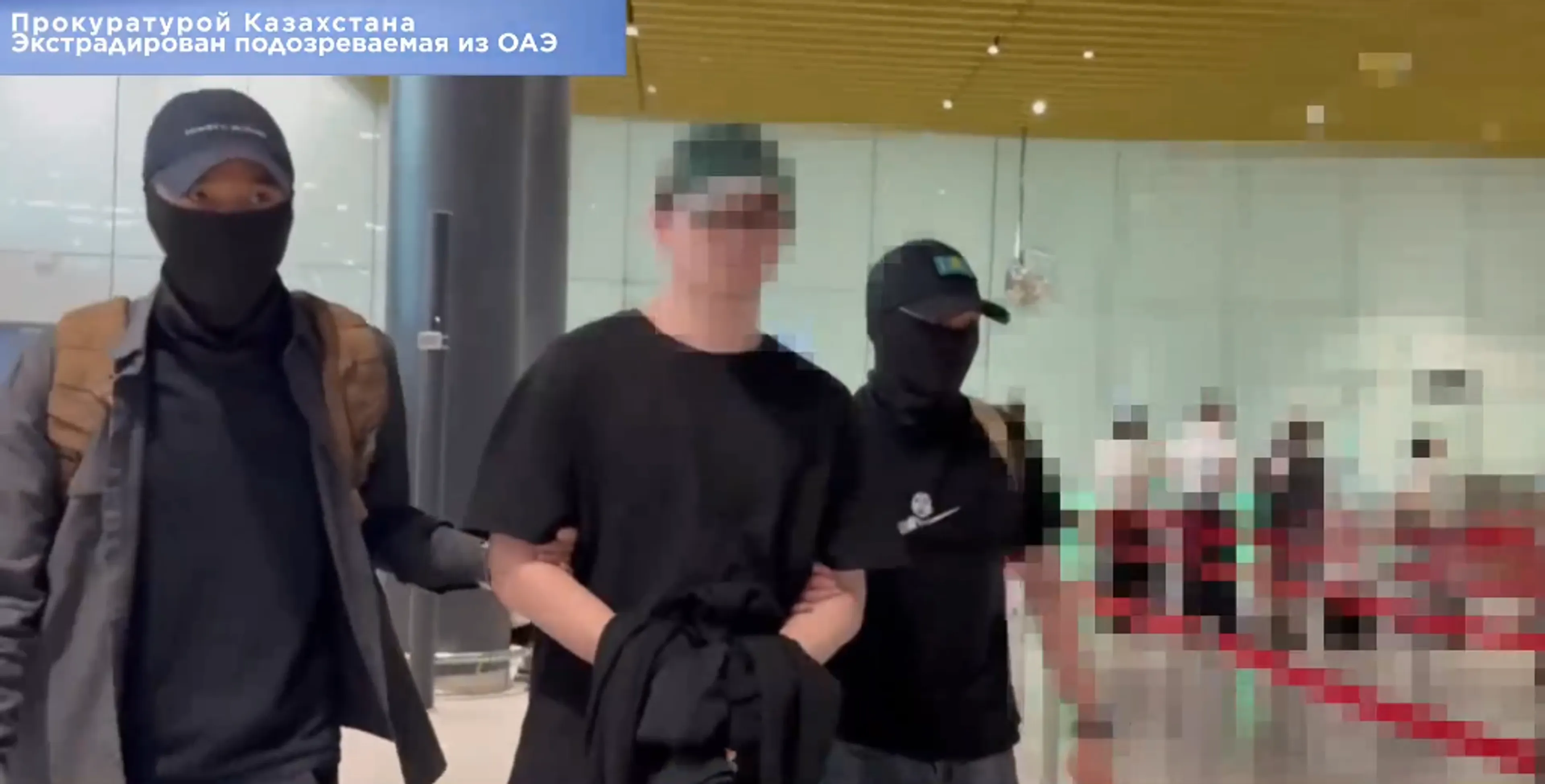 Скрин из видео Генеральной прокуратуры РК 