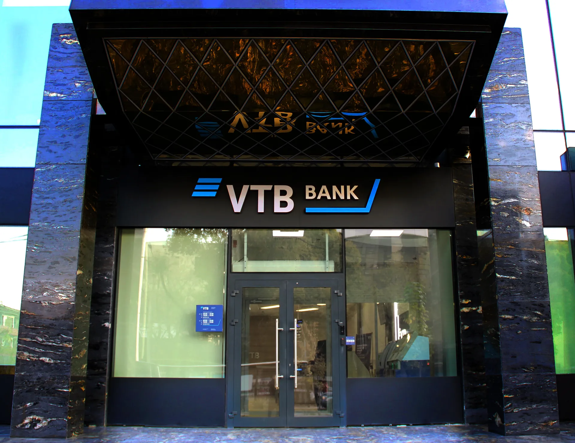 Фото: Владимир Третьяков