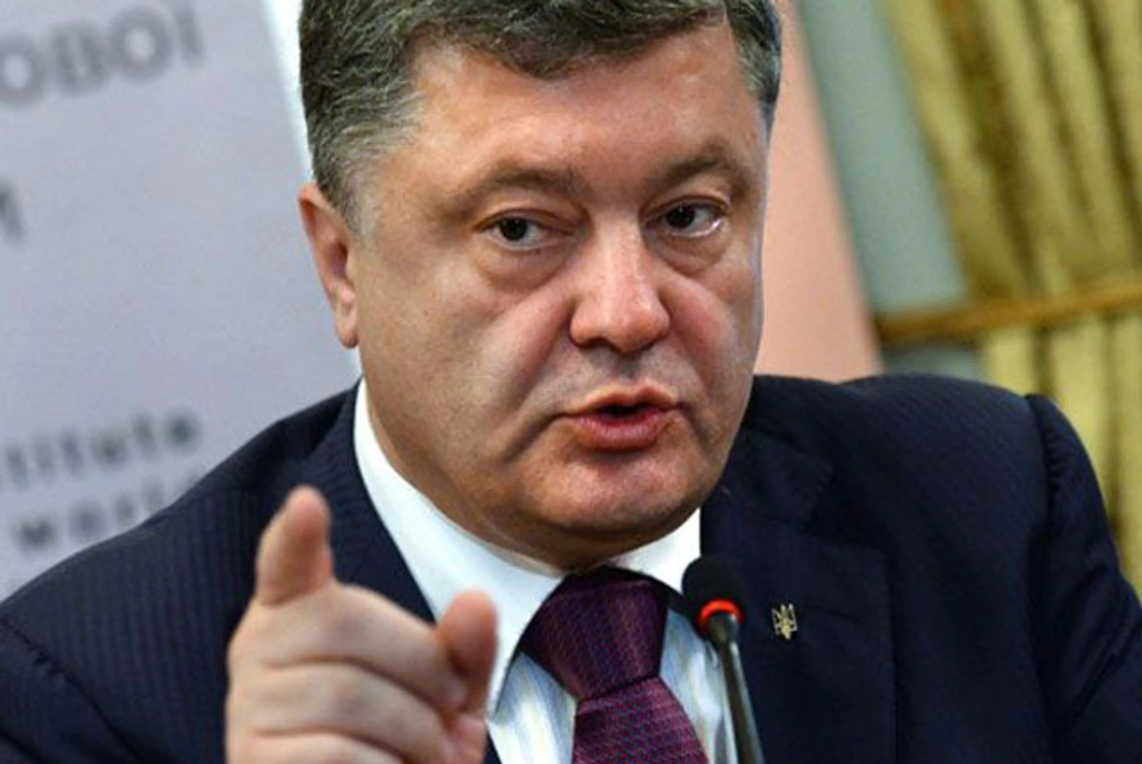 Капитал - Украина взяла курс на деолигархизацию