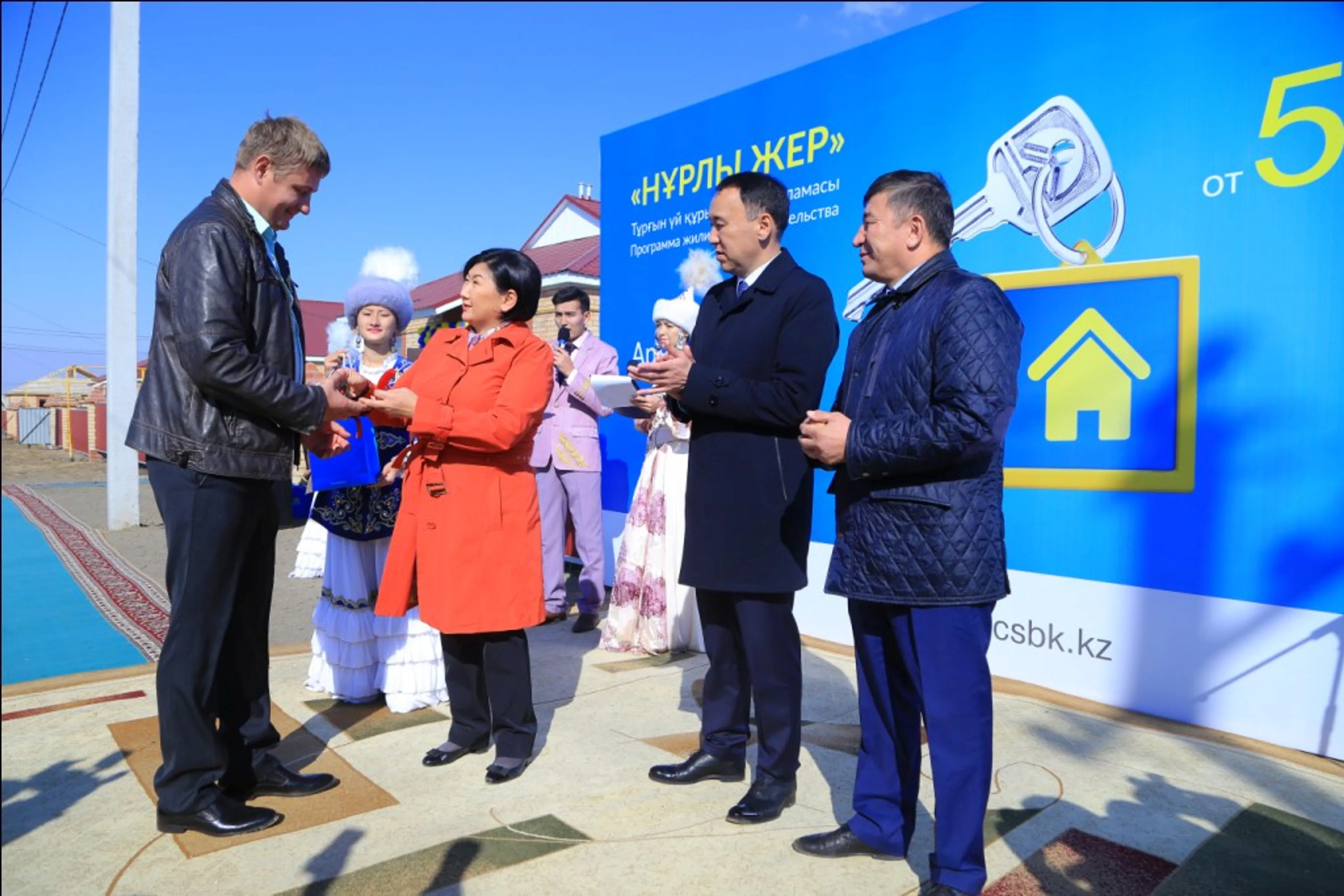 Капитал - В Костанайской области вкладчики ЖССБ получили дома по программе Нурлы Жер