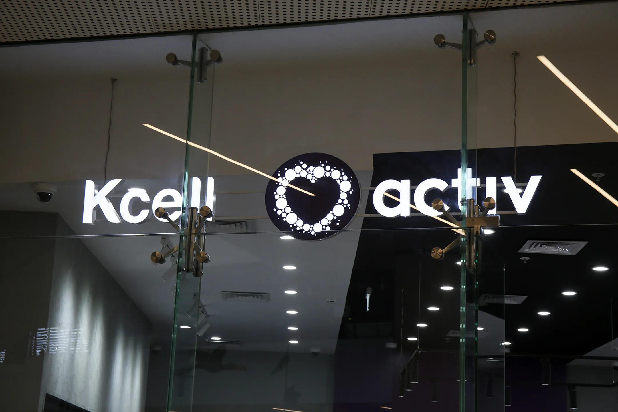 Изображение Kapital.kz